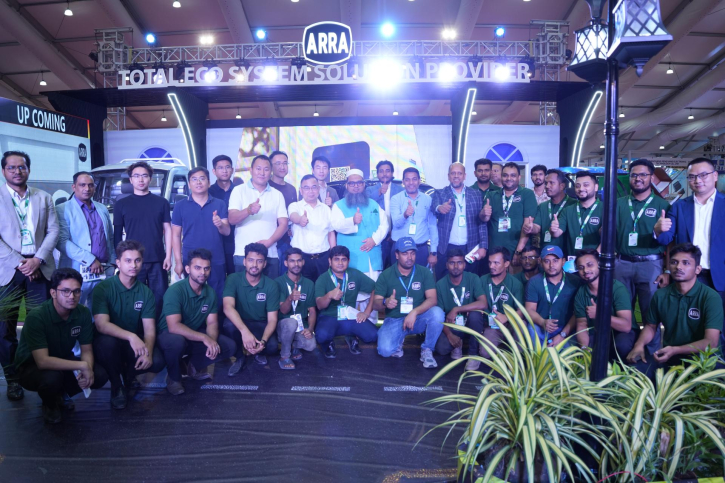 Akij to Unveil Next-GenEV and Clean Energy Solutions at BEVMX  2025