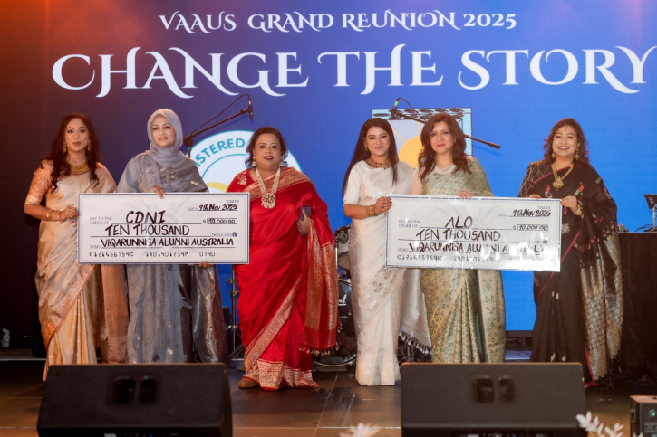অস্ট্রেলিয়াজুড়ে “চেঞ্জ দি স্টোরি” উদ্যোগে একত্রিত হলো VAAUS