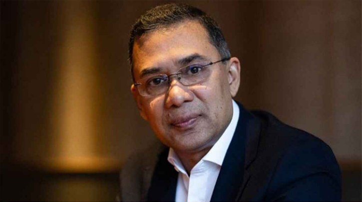 মনোনয়নপ্রত্যাশীদের চোখে জল, আবেগে ভাসলেন তারেক রহমান মনোনয়নপ্রত্যাশীদের চোখে জল, আবেগে ভাসলেন তারেক রহমান