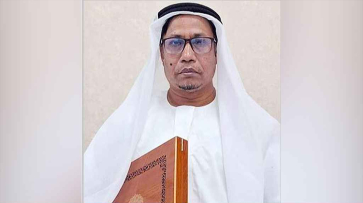 হিজাব মন্তব্যে প্রতিবাদ, ইসলামি পোশাকে ক্লাস রাবি শিক্ষকের হিজাব মন্তব্যে প্রতিবাদ, ইসলামি পোশাকে ক্লাস রাবি শিক্ষকের