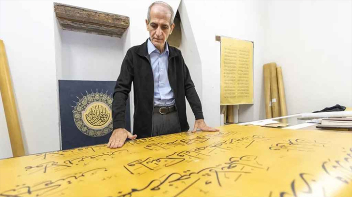 গহনা ছেড়ে কোরআন লেখায় বিশ্বরেকর্ড গড়লেন আলি জামান