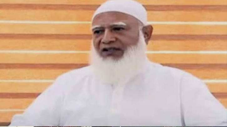 মুক্তিযুদ্ধসহ অতীতের সব ভুলের জন্য নিঃশর্ত ক্ষমা চাইলেন জামায়াতের আমির মুক্তিযুদ্ধসহ অতীতের সব ভুলের জন্য নিঃশর্ত ক্ষমা চাইলেন জামায়াতের আমির