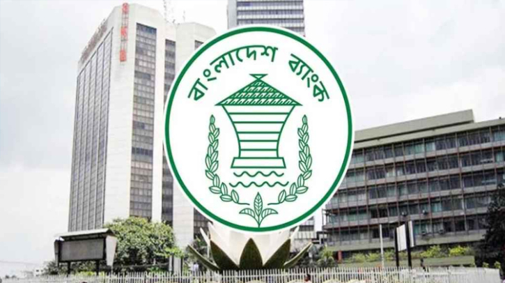 হজের জন্য শনিবার ব্যাংক খোলা রাখার নির্দেশ হজের জন্য শনিবার ব্যাংক খোলা রাখার নির্দেশ