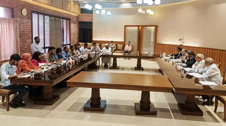 জুলাইযোদ্ধাদের সঙ্গে ঐকমত্য কমিশনের আলোচনা জুলাইযোদ্ধাদের সঙ্গে ঐকমত্য কমিশনের আলোচনা