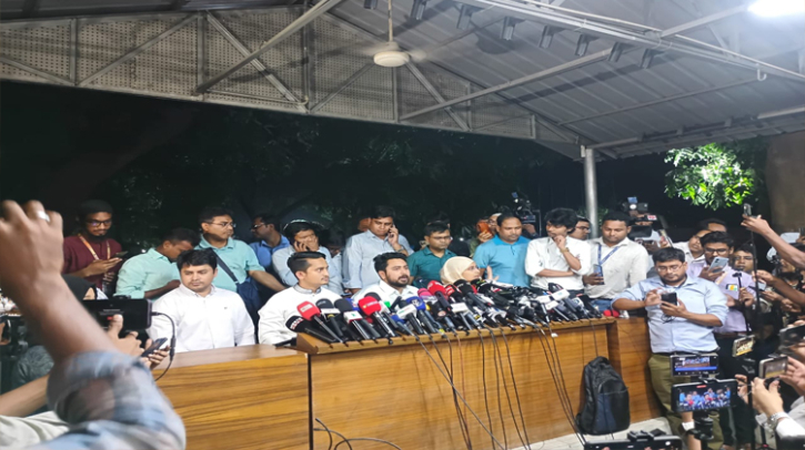 শাপলা প্রতীক ছাড়া নির্বাচনে যাবেনা এনসিপি: নাহিদ ইসলাম শাপলা প্রতীক ছাড়া নির্বাচনে যাবেনা এনসিপি: নাহিদ ইসলাম