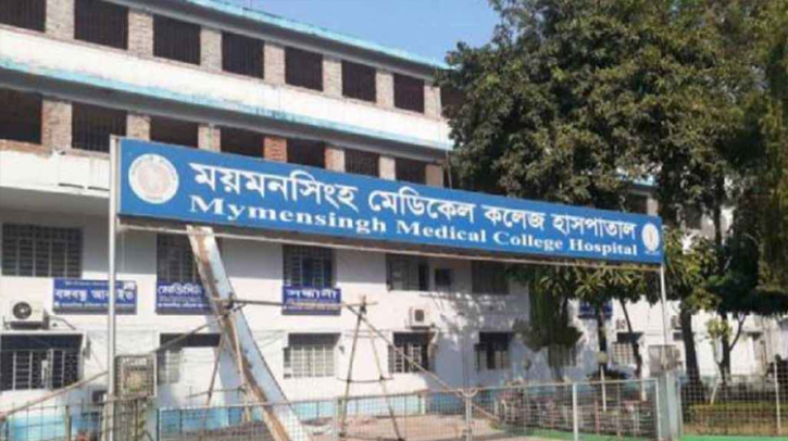 মর্গে মৃত তরুণীর সঙ্গে ভয়াবহ কাণ্ড মর্গে মৃত তরুণীর সঙ্গে ভয়াবহ কাণ্ড