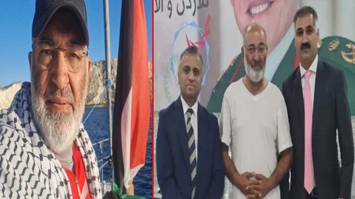 ইসরায়েলি বন্দিদশা থেকে মুক্তি পেলেন পাকিস্তানি সিনেটর