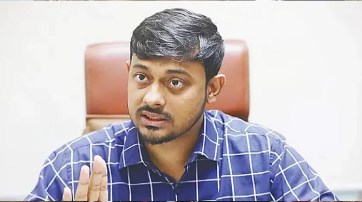 আসিফ নজরুলের প্রধান উপদেষ্টা হওয়ার ইচ্ছা প্রকাশ: নাসীরুদ্দীন আসিফ নজরুলের প্রধান উপদেষ্টা হওয়ার ইচ্ছা প্রকাশ: নাসীরুদ্দীন