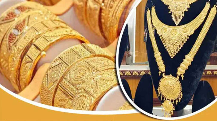 সোনার নতুন ভরি মূল্য ঘোষণা সোনার নতুন ভরি মূল্য ঘোষণা