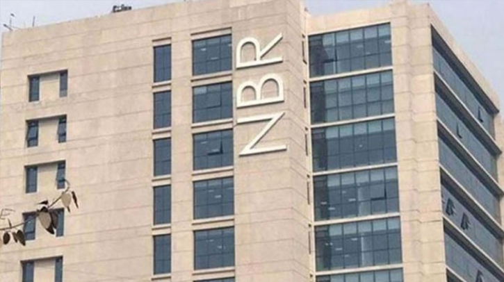 ই-রিটার্নে করদাতার সংখ্যা ১০ লাখ ছাড়িয়েছে