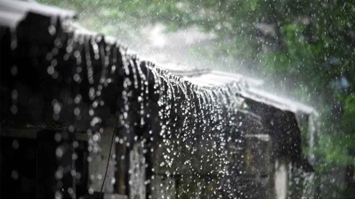 ২০ জেলায় বজ্রসহ ভারী বৃষ্টি হতে পারে ২০ জেলায় বজ্রসহ ভারী বৃষ্টি হতে পারে