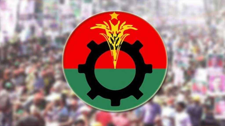 বৃহস্পতিবার সংবাদ সম্মেলনে আসছে বিএনপি বৃহস্পতিবার সংবাদ সম্মেলনে আসছে বিএনপি