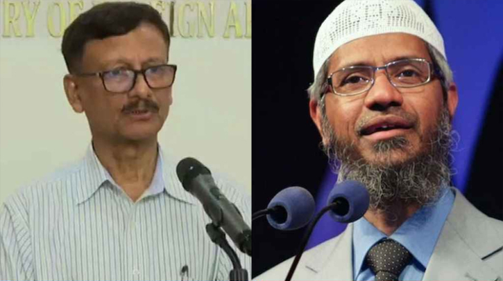 ঢাকায় আসছেন জাকির নায়েক, জানালেন পররাষ্ট্র উপদেষ্টা ঢাকায় আসছেন জাকির নায়েক, জানালেন পররাষ্ট্র উপদেষ্টা