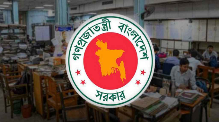 নতুন পে-স্কেলে বাতিল হবে পুরনো আর্থিক সুবিধা