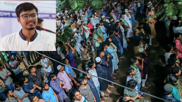 জবি ছাত্রদল নেতা হাসিবুরের প্রথম জানাজা বিশ্ববিদ্যালয় ক্যাম্পাসে
