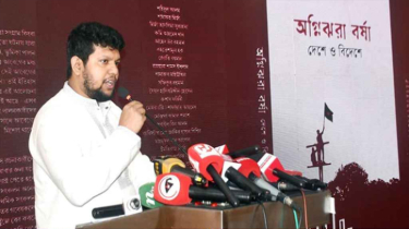 ২০১৪ সালের পর আওয়ামী লীগ দেউলিয়া: মাহফুজ আলম ২০১৪ সালের পর আওয়ামী লীগ দেউলিয়া: মাহফুজ আলম