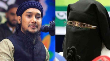 আবু ত্বহা বিরুদ্ধে স্ত্রীর লাইভে অভিযোগ