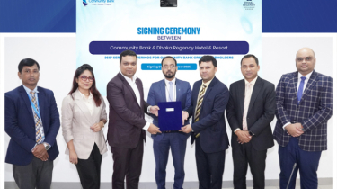 কমিউনিটি ব্যাংক ও ঢাকা রিজেন্সি হোটেল অ্যান্ড রিসোর্টের মধ্যে কৌশ