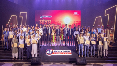 এ ওয়ান পলিমার ও আনোয়ার গ্যালভানাইজিং ডিলার সম্মেলন ২০২৫ অনুষ্ঠিত