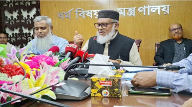 সৌদিতে আটকে থাকা ৩৮ কোটি টাকা ফেরত পেল বাংলাদেশ