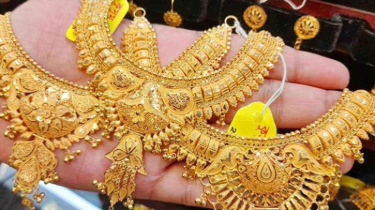 বিশ্ববাজারে সোনার দাম চড়ল, দেশের ভরি নতুন দর