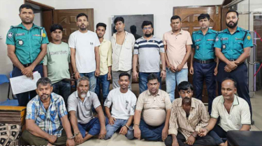 ঝটিকা মিছিলে আ.লীগের ১৩১ জন আটক