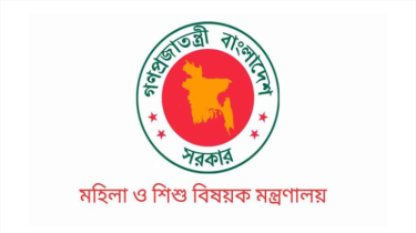 বিশ্ব শিশু দিবসে শহীদ শিশুদের পরিবারকে সম্মাননা