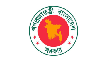 নতুন পে স্কেলের ইঙ্গিত দিলেন অর্থ উপদেষ্টা