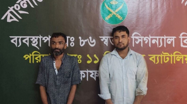 চাকরি না পেয়ে আলিফ পরিবহনের বাসে আগুন, দুইজন আটক