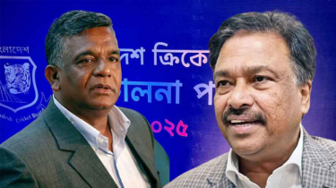 তিন কমিটি বুলবুলের, ফারুকের শূন্য হাতে