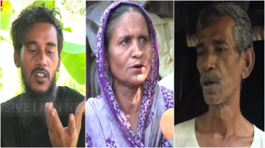 বাবা-মায়ের ভরণপোষণ দেন না রিপন মিয়া