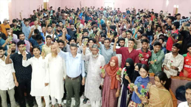 ছাত্রদলে যোগদান করল, বৈষম্যবিরোধী আন্দোলনের ৫ শতাধিক শিক্ষার্থী