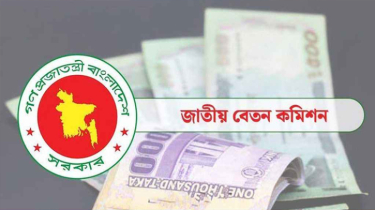 সরকারি কর্মীদের ঈদ বোনাস দ্বিগুণের প্রস্তাব সরকারি কর্মীদের ঈদ বোনাস দ্বিগুণের প্রস্তাব