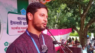ইসলাম নারীর প্রতি সর্বোচ্চ গুরুত্ব দেয়: ছাত্রশিবির সভাপতি