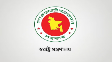 ঢাকা সেনানিবাসের ভবন সাময়িক কারাগার ঘোষণা