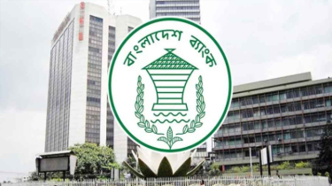 হজের জন্য শনিবার ব্যাংক খোলা রাখার নির্দেশ
