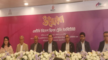 প্রতিষ্ঠাবার্ষিকীতে এমটিবি’র নতুন উদ্যোগ