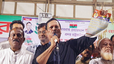 ধর্মের নামে প্রতারণা, সতর্ক থাকার আহ্বান জিন্নাহ কবিরের