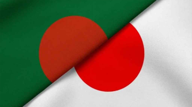 জাপানে এক লাখ দক্ষ কর্মী নেবে বাংলাদেশ থেকে জাপানে এক লাখ দক্ষ কর্মী নেবে বাংলাদেশ থেকে