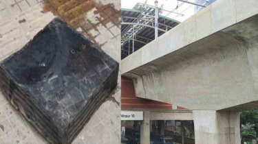 মেট্রোরেল দুর্ঘটনা: ২ কোটি টাকার ক্ষতিপূরণ রুল মেট্রোরেল দুর্ঘটনা: ২ কোটি টাকার ক্ষতিপূরণ রুল