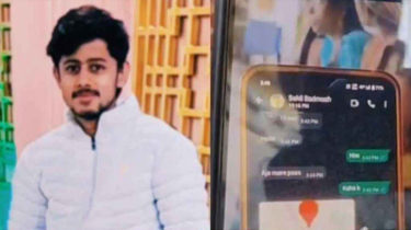 এআইয়ের শিকার, ভাইয়ের আত্মহত্যা এআইয়ের শিকার, ভাইয়ের আত্মহত্যা