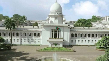 তত্ত্বাবধায়ক সরকার আপিল শুনানি স্থগিত, ২ নভেম্বর পর্যন্ত মুলতবি তত্ত্বাবধায়ক সরকার আপিল শুনানি স্থগিত, ২ নভেম্বর পর্যন্ত মুলতবি