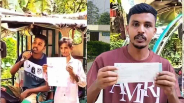 রাব্বির বিদেশযাত্রা, মাইক ভাড়া করে গালাগাল করার পর স্বপ্ন পূরণ রাব্বির বিদেশযাত্রা, মাইক ভাড়া করে গালাগাল করার পর স্বপ্ন পূরণ