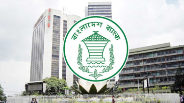 শনিবার ব্যাংক খোলা রাখার নির্দেশ