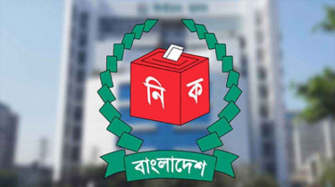অস্তিত্বের প্রশ্নে সাহস নিয়ে দায়িত্ব পালন করুন: ইউএনওদের ইসি