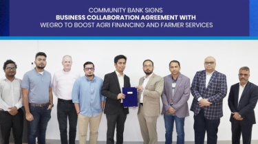 কমিউনিটি ব্যাংক ও উইগ্রো টেকনোলজিসের মধ্যে কৃষি সেবায় ব্যবসায়িক সহযোগিতা চুক্তি স্বাক্ষর কমিউনিটি ব্যাংক ও উইগ্রো টেকনোলজিসের মধ্যে কৃষি সেবায় ব্যবসায়িক সহযোগিতা চুক্তি স্বাক্ষর