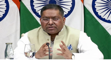 খাগড়াছড়িতে সহিংসতার দায় উগ্রপন্থীদের: ভারতের পররাষ্ট্র মন্ত্রণালয়