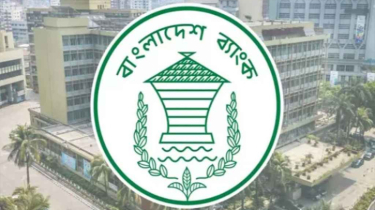 রিজার্ভে আশার আলো দেখাল বাংলাদেশ ব্যাংক