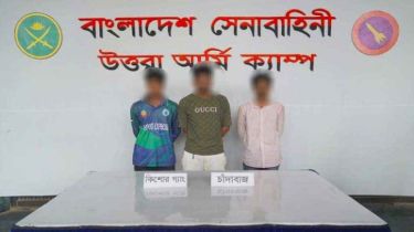 উত্তরায় সমন্বয়ক পরিচয়ে চাঁদাবাজি, ৩ গ্রেপ্তার