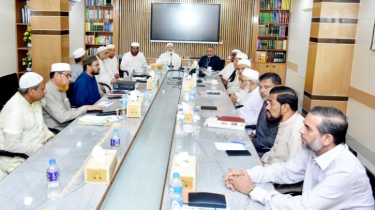 জামায়াতের কেন্দ্রীয় নির্বাহী পরিষদের বৈঠক অনুষ্ঠিত
